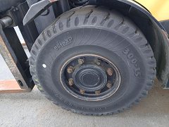 Used equipment: HYSTER H4.5FT